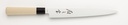 Sashimi Left Hand Knife Santoprene Handle 240Mm (9.5") Asian Series