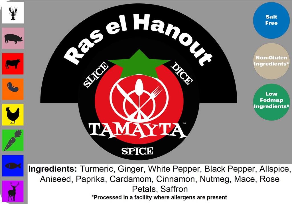 Ras el Hanout 1/2 Cup