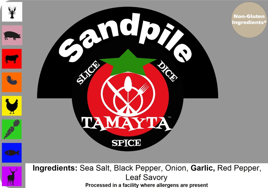 [02459] Sandpile 1/2 Cup Jar