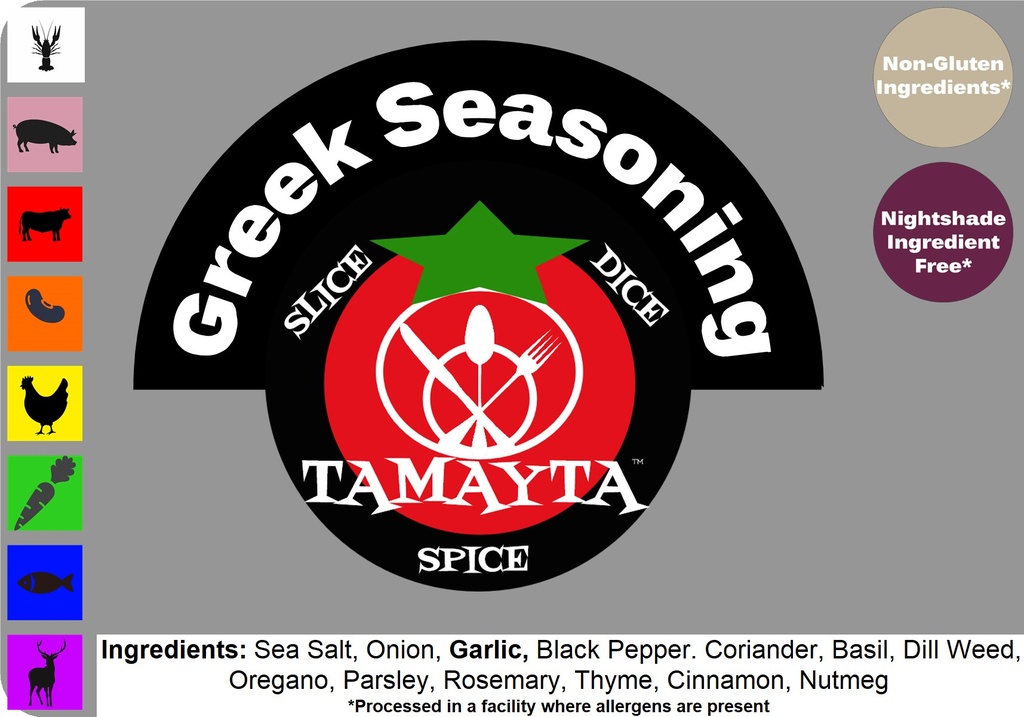 [02470] Greek Seasoning 1/2 Cup Jar