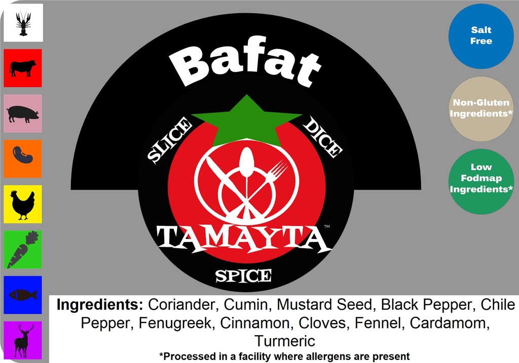 Bafat 1/2 Cup Jar
