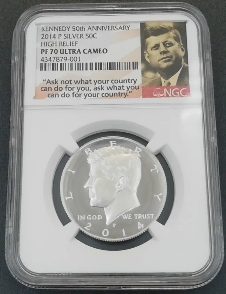 2014 P Proof Silver Half Dollar