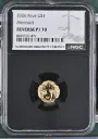 2026 Mermaid 22 Karat .032 oz Gold