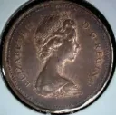 Canada Cent 1979