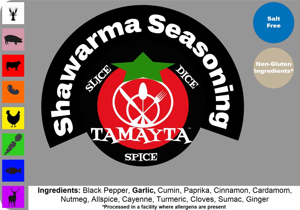 [02125] Shawarma Seasoning 1/2 Cup Jar