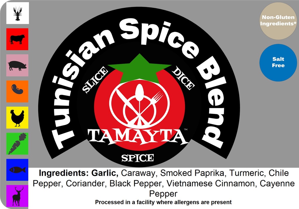 [02247] Tunisian Spice Blend 1/2 Cup Jar
