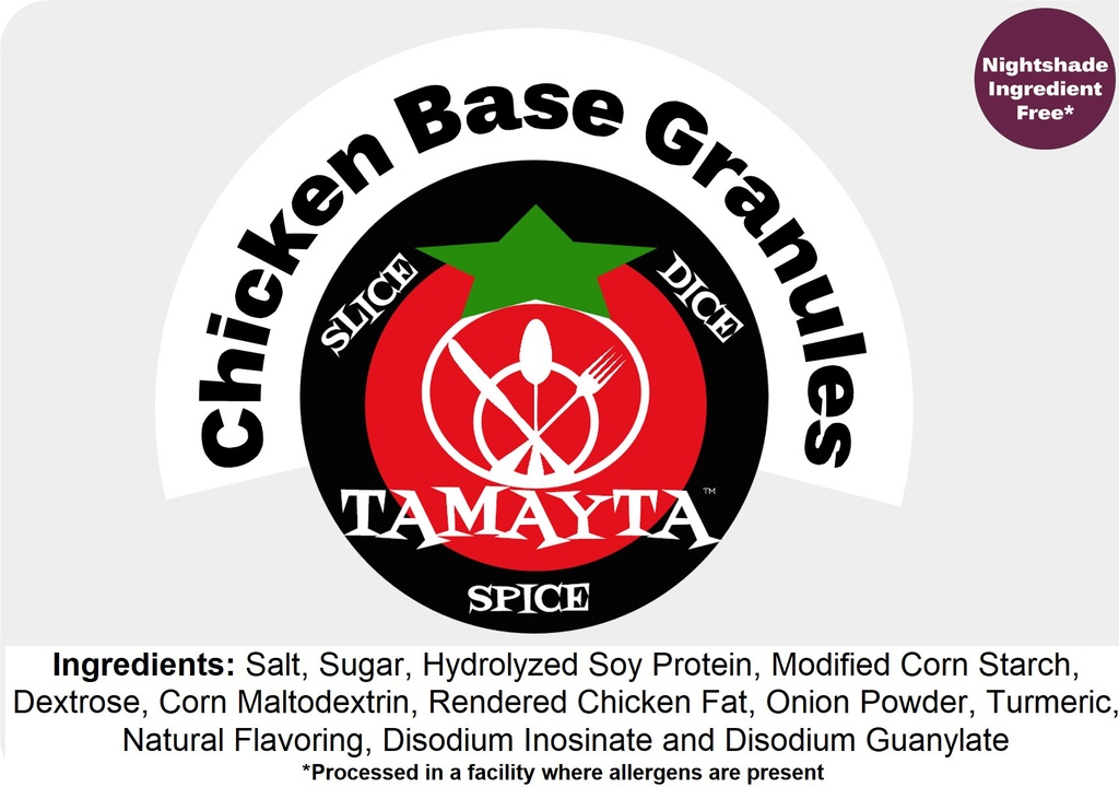 [01388] Chicken Base Granules 1/2 Cup Jar