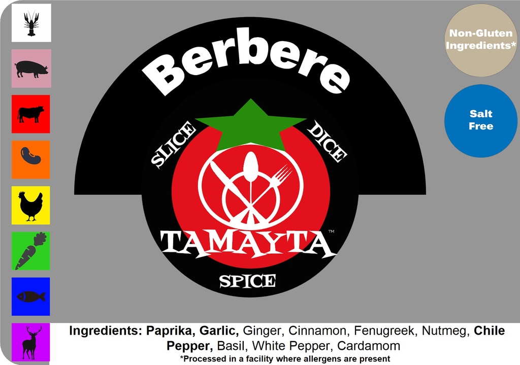 [00996] Berbere 1/2 Cup Jar