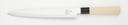 Sashimi Left Hand Knife Santoprene Handle 240mm (9.5") Asian Series