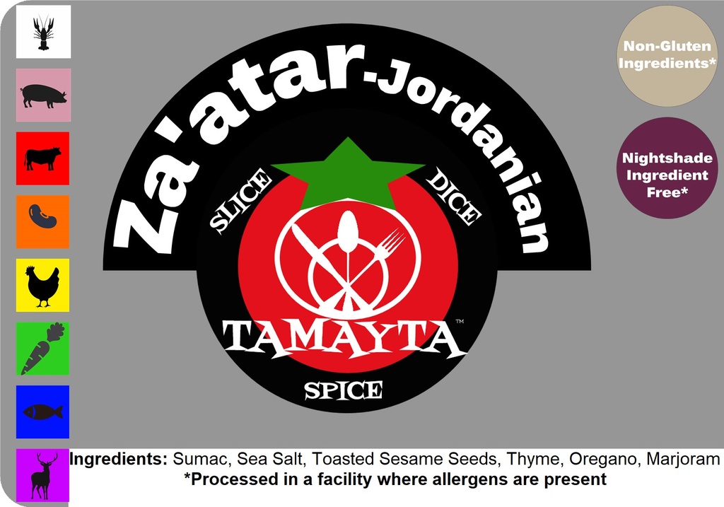 Za'atar-Jordanian 1/2 Cup Jar